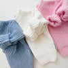 Chunky Knit Sweater | Milk